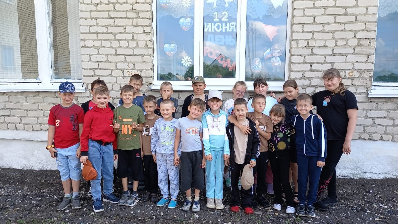 ??? 11 июня в лагере: День, полный красок и патриотизма! ???.