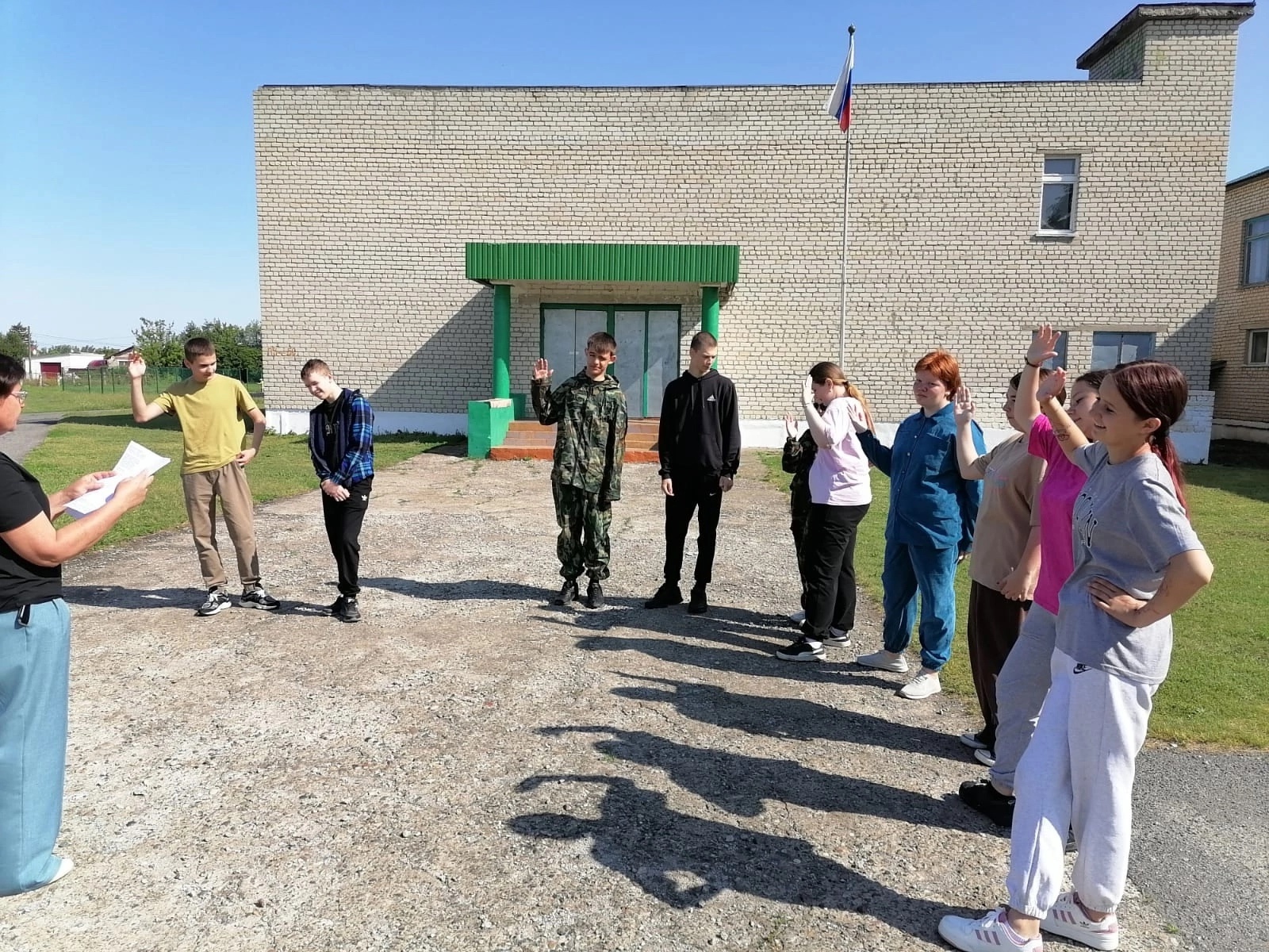 Четвертый день в лагере &amp;quot;Салют&amp;quot;.