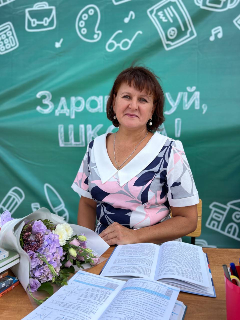 Харитонова Татьяна Викторовна.