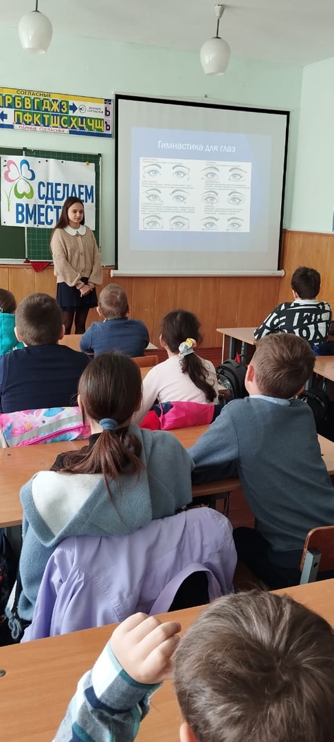 Урок на тему &amp;quot;Цифровая зависимость и меры по ее предотвращению&amp;quot; в рамках акции &amp;quot;Цифровой Я&amp;quot;.